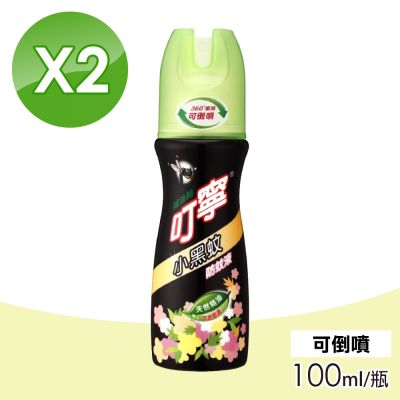 【叮寧】小黑蚊防蚊液 2瓶組(100ml/瓶)