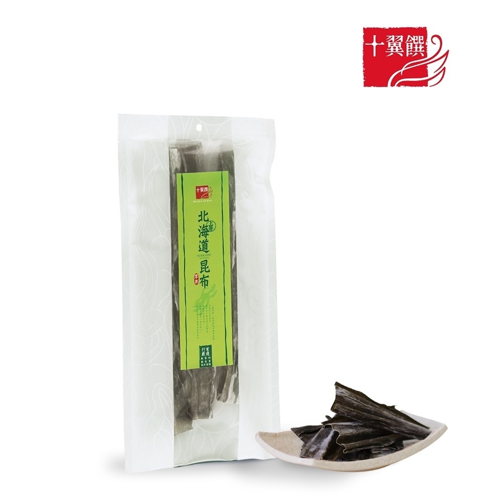(任選)【十翼饌】北海道昆布170g (日本昆布/昆布高湯/火鍋湯底/日式高湯/海帶)