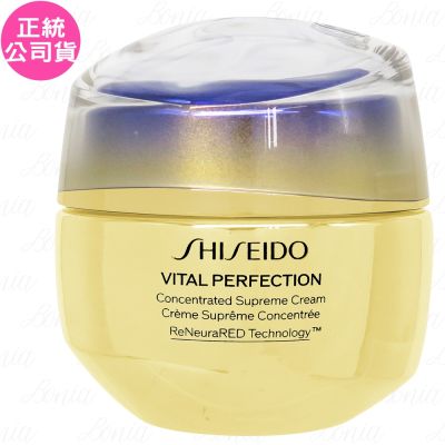 Shiseido國際櫃 SHISEIDO 資生堂 激抗痕 亮采緊緻精雕霜(50ml)(無盒版)(公司貨)