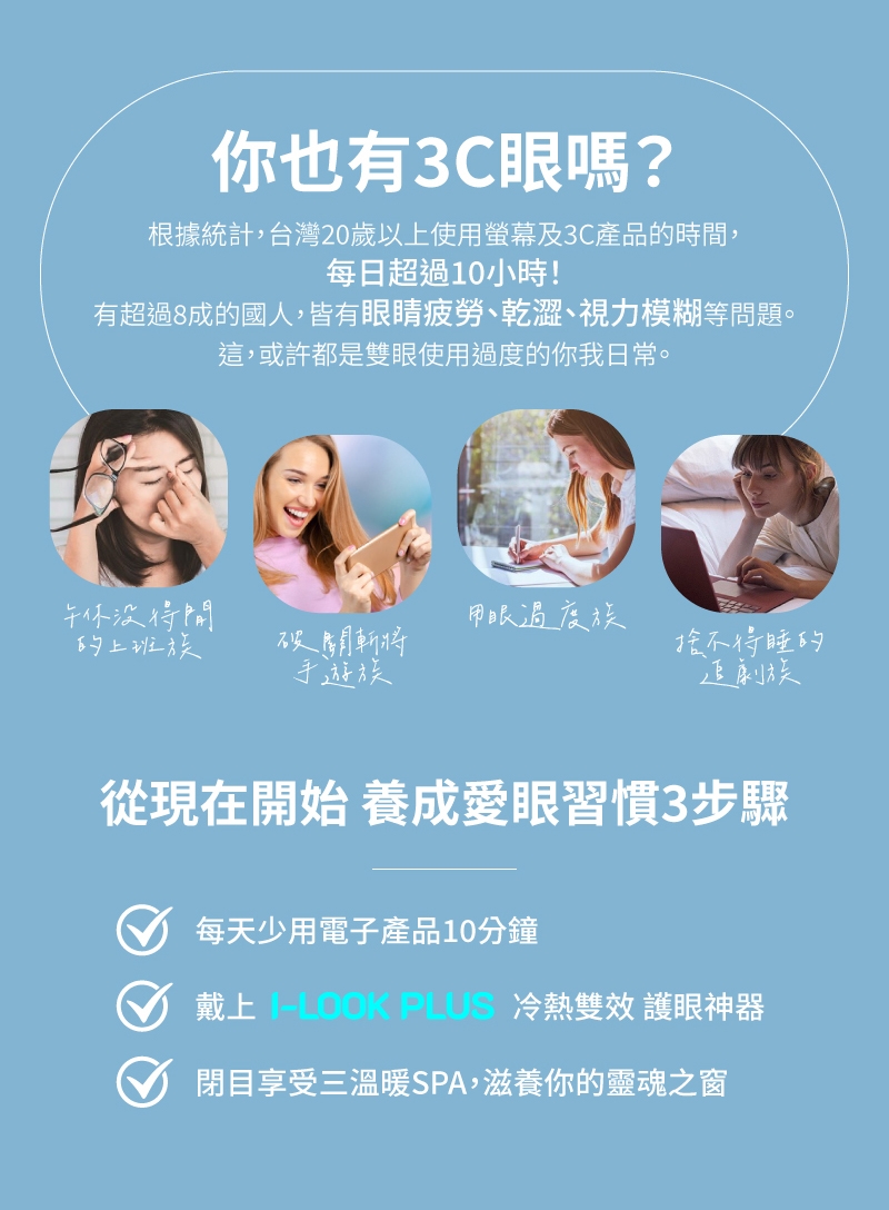 輝葉 HY-Y06 - 詳情7