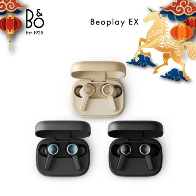 B&O Beoplay EX 真無線雙降噪音樂耳機