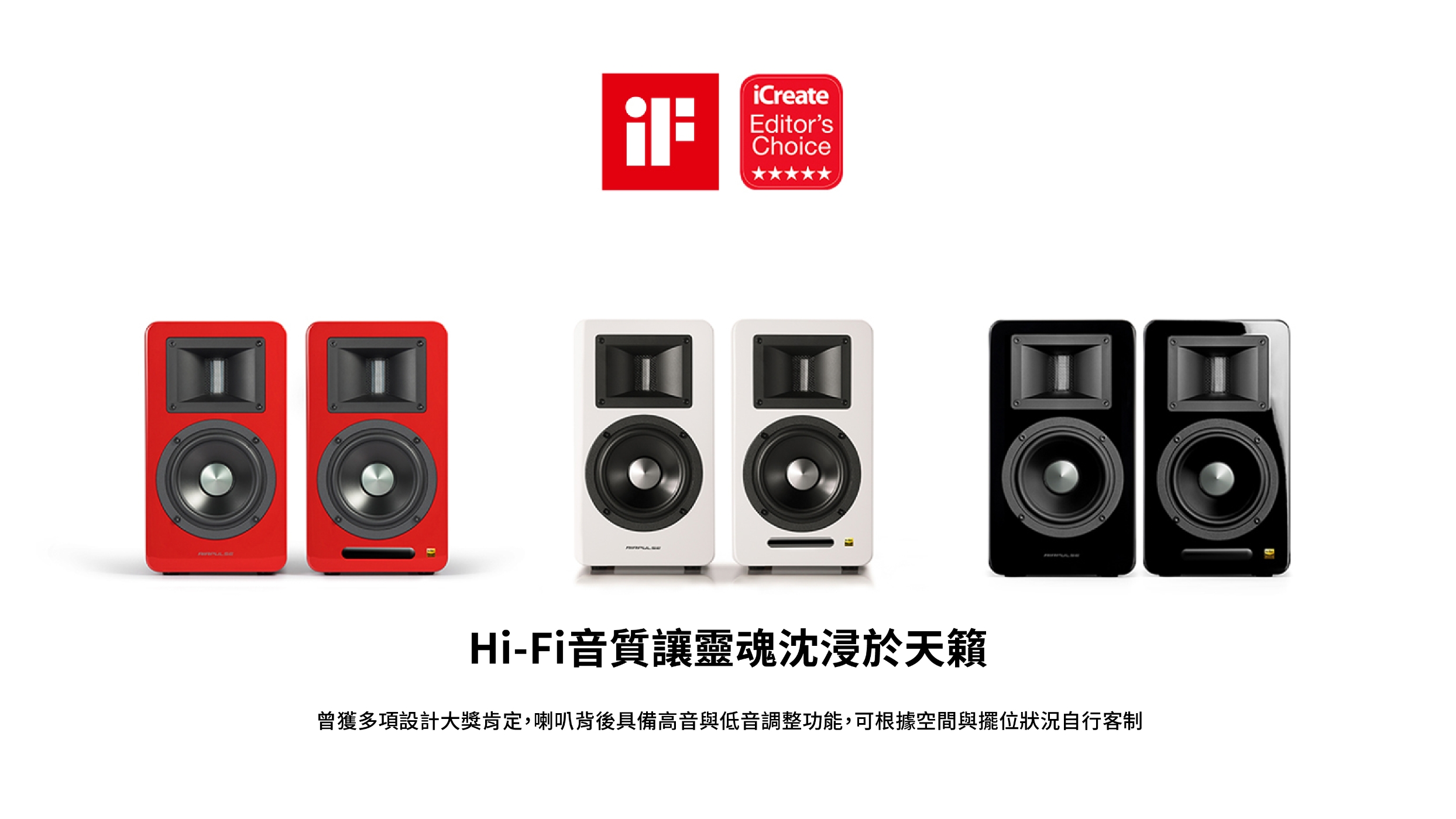 AIRPULSE A100 PLUS - 詳情8