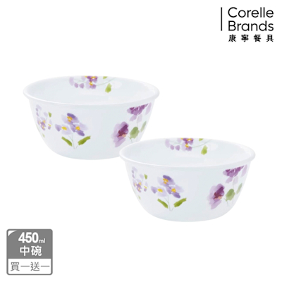 【美國康寧】(買1送1)CORELLE 紫霧花彩450ml中式碗