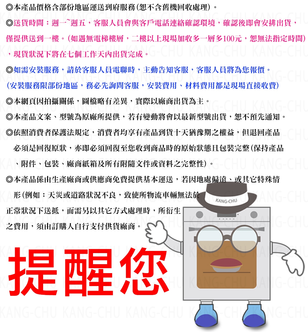 Amica XIV-889T - 詳情6