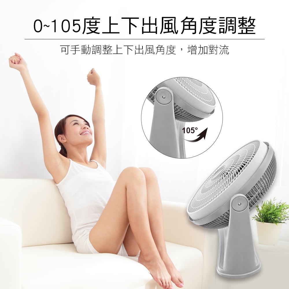 Massey MAS-1801 - 詳情6