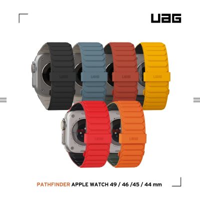 UAG Apple Watch 42/44/45/46/49mm 磁吸時尚雙色矽膠錶帶