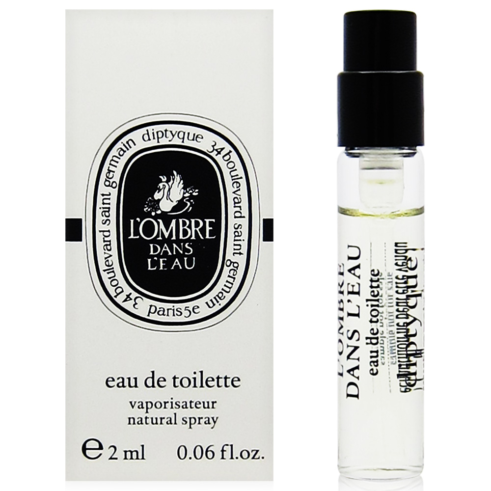 Diptyque L'Ombre Dans L'Eau 影中之水淡香水EDT 2ml | diptyque