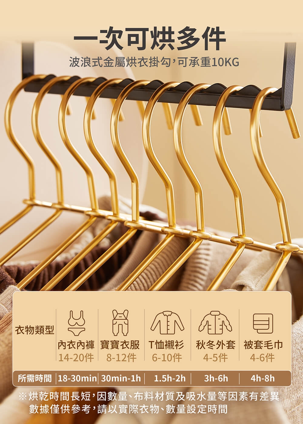 MOLIJIA魔力家 M192 - 詳情27