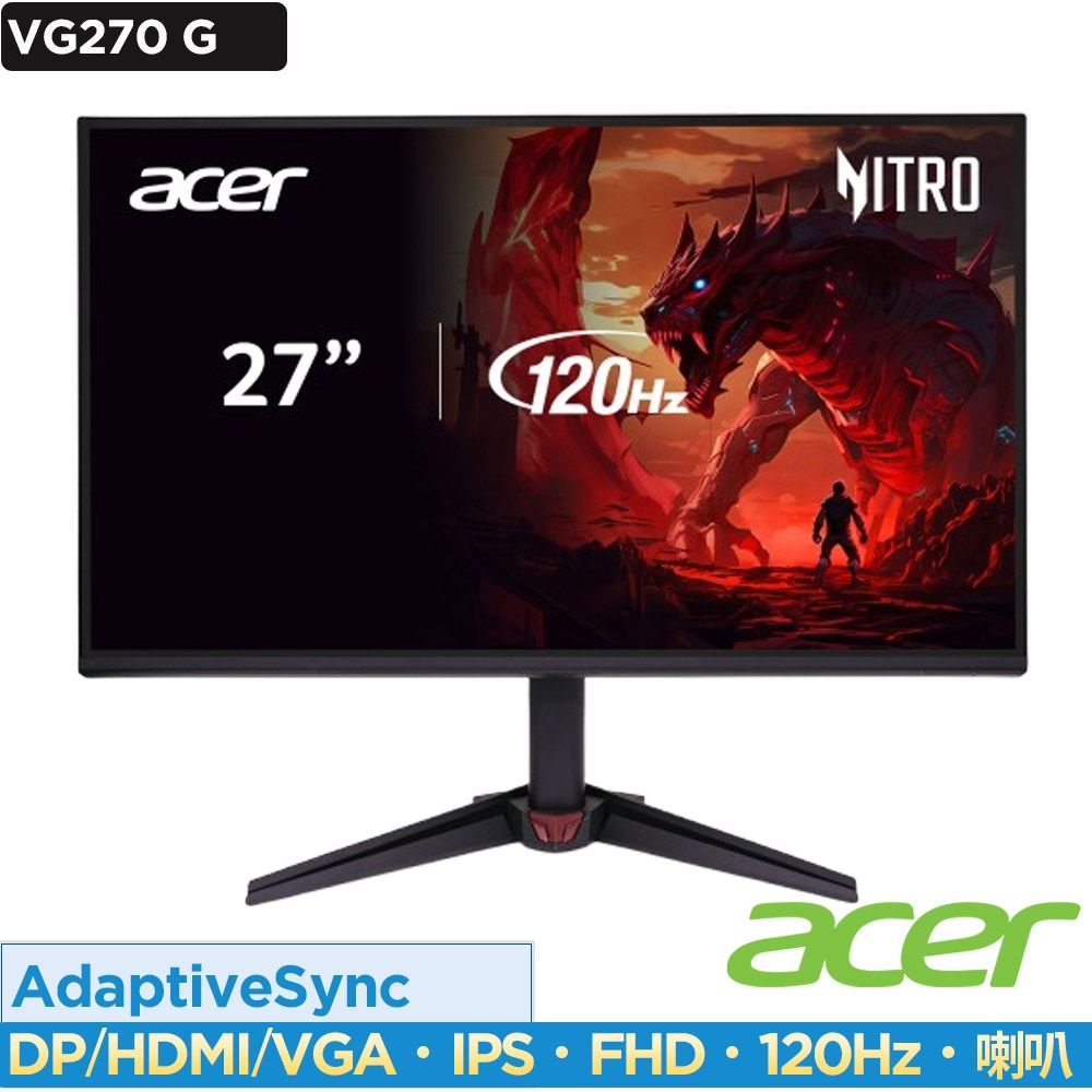 Écran Gamer Acer Nitro VG270G 27" IPS Full HD 120Hz 1ms - FreeSync, Haut-parleurs Intégrés, Inclinaison Réglable - 6