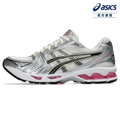 ASICS 亞瑟士 GEL-KAYANO 14 男女中性款 運動休閒鞋 1203A537-103