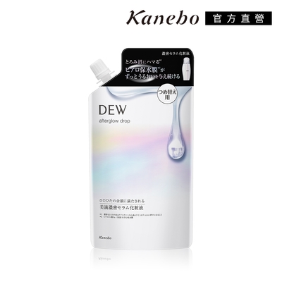Kanebo佳麗寶國際櫃 Kanebo佳麗寶 DEW 恆潤膜法晶露(環保包) 160mL