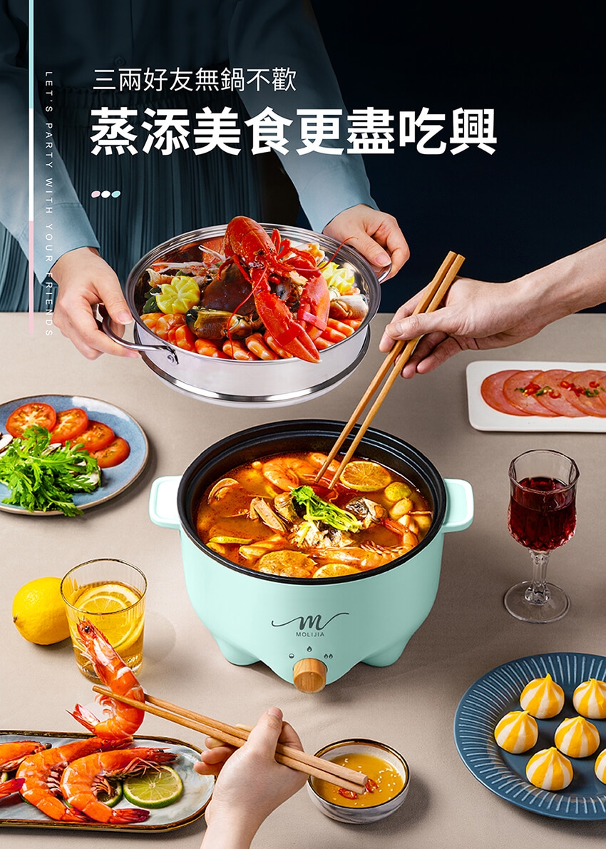 MOLIJIA魔力家 M22 - 詳情35