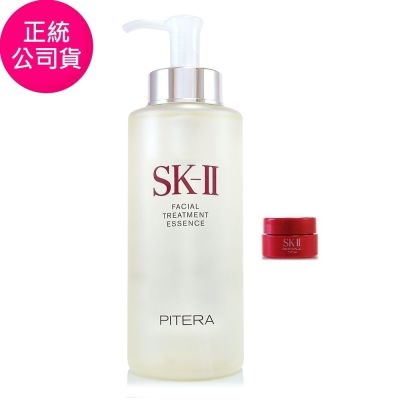 *SK-II 青春露330ml贈致臻肌活能量活膚霜2.5g(最新效期至2027/07-正統公司貨/神仙水)