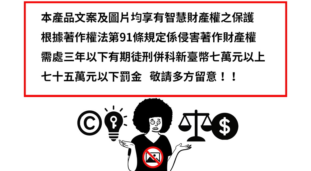 Panasonic國際牌 MK-F311 - 詳情2