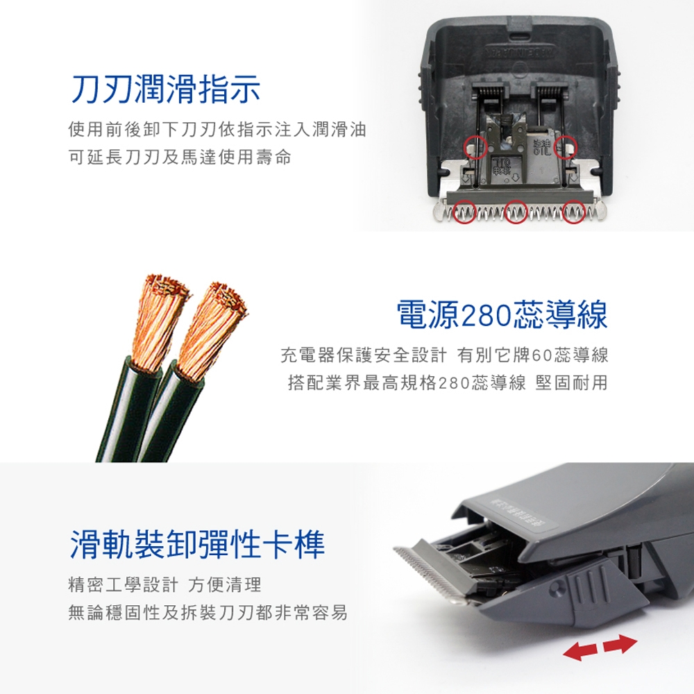 Amity雅娜蒂 CL-940TA - 詳情5