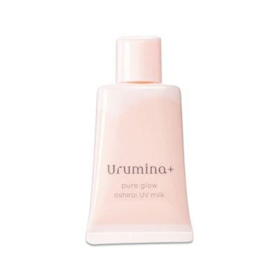 日本KOSE高絲-Urumina+晨間潤澤乳液防護肌膚隔離霜35gx1入/袋(護膚亮澤美容液,美肌素顏霜,妝前防護乳,控油粉底液,潤色遮瑕膏)