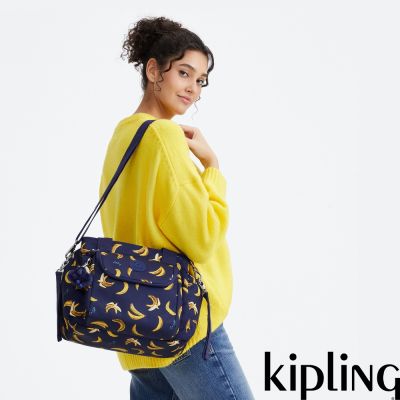 Kipling 深藍印花大容量兩用母嬰托特包-NAPPISAC