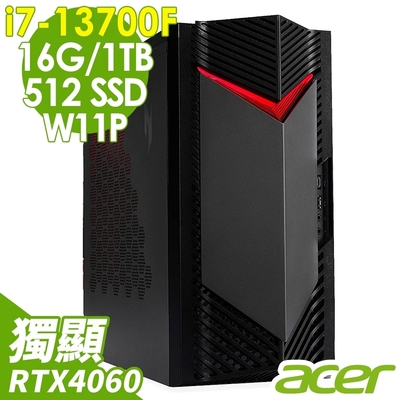 Acer 宏碁 Acer N50-650 繪圖工作站 (i7-13700F/16G/1T+512SSD/RTX4060/W11P)