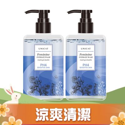 UNICAT 私密沐浴露 200ml 改善異味 保濕柔嫩 黑醋栗 共2入 pH4弱酸私密露 私密保養 私密處清潔