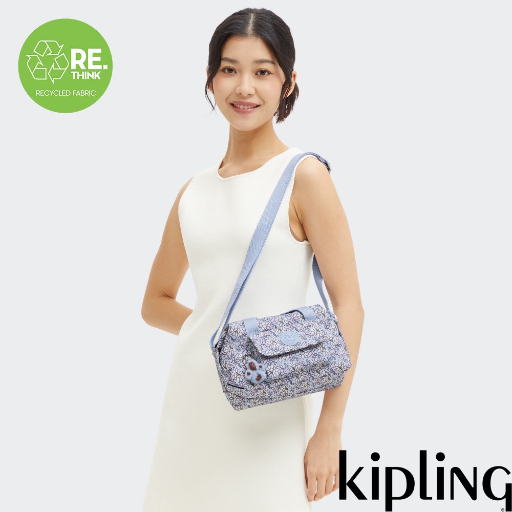 Kipling 藍底小花波士頓手提斜背兩用包-BRYNNE | 斜/肩背包