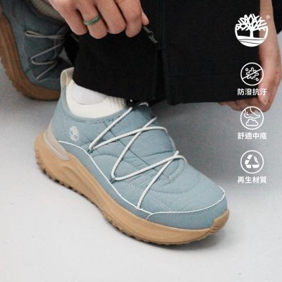 Timberland官方旗艦 女款淺藍色Motion Access健走便鞋|A426XEJZ