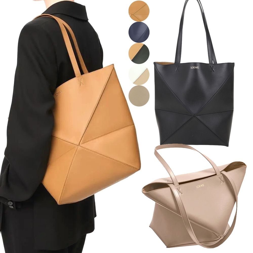 LOEWE 羅威 Puzzle Fold 中型 可折疊切線牛皮拼圖包 托特包-多色可選