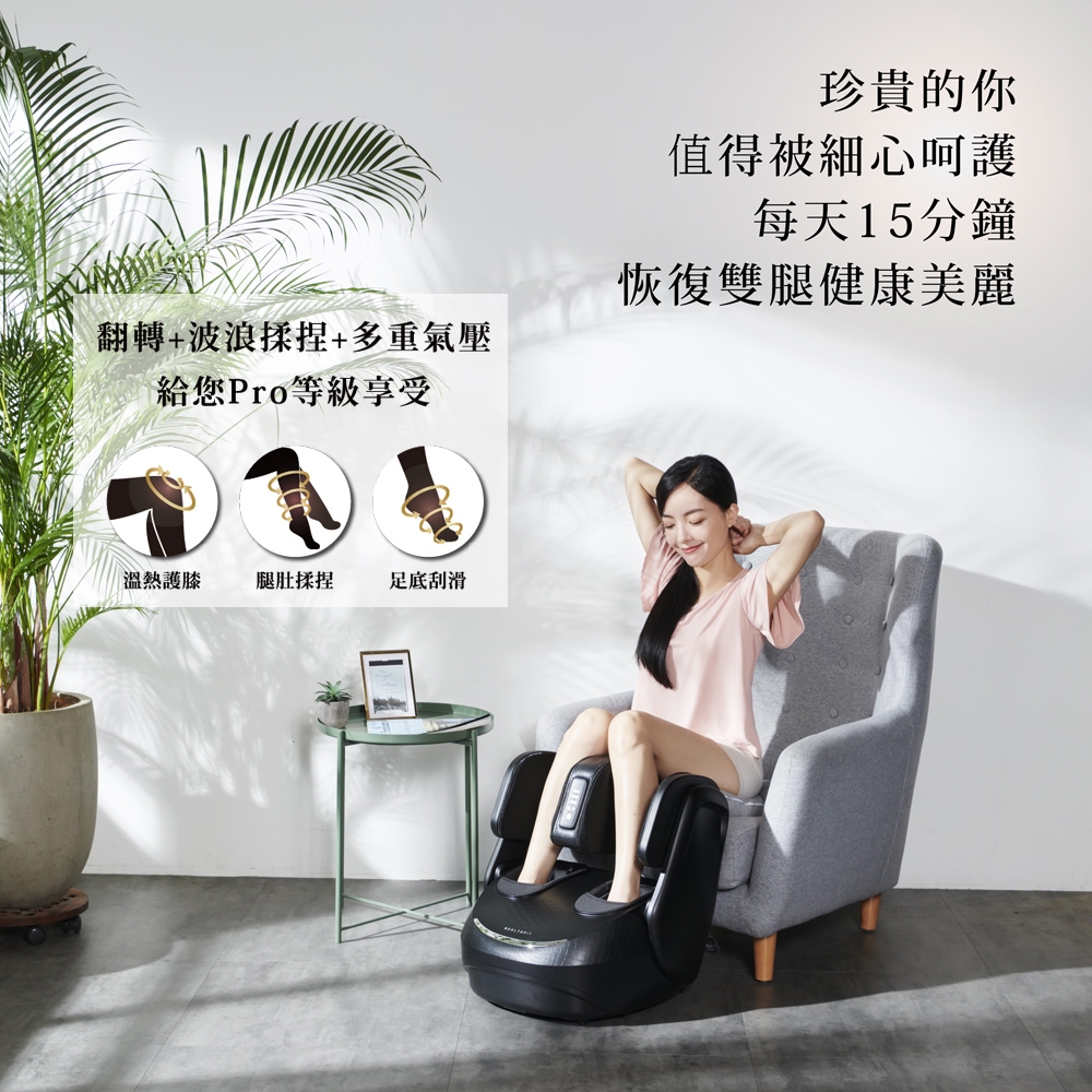 HEALTHPIT日本按摩精品 HF-666 - 詳情8