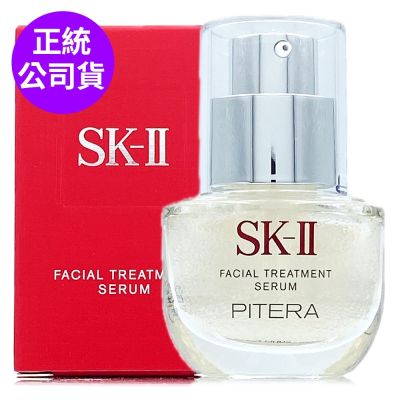 *SK-II [全新上市]青春精華液10ml(正統公司貨)