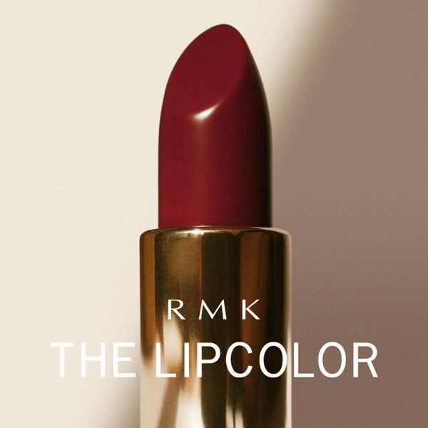 RMK 口紅 Amazon.co.jp: [ RMK 公式 ] RMK リップ ルミナイザー 01 ジャスト