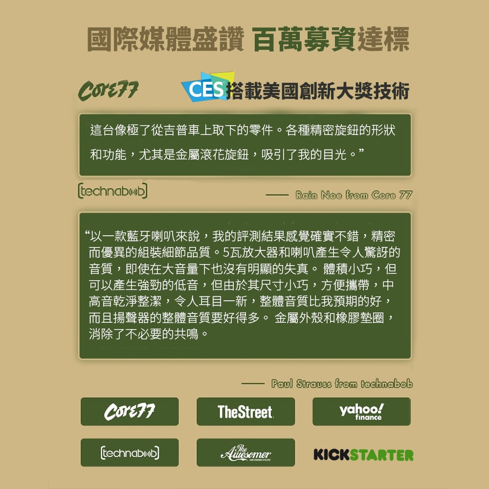 MUZEN Wild Mini - 詳情18