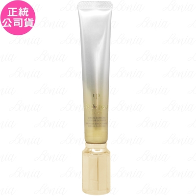 Clédepeau肌膚之鑰 Cle de Peau Beaute 肌膚之鑰 抗皺逆齡菁萃N(20ml)(公司貨)