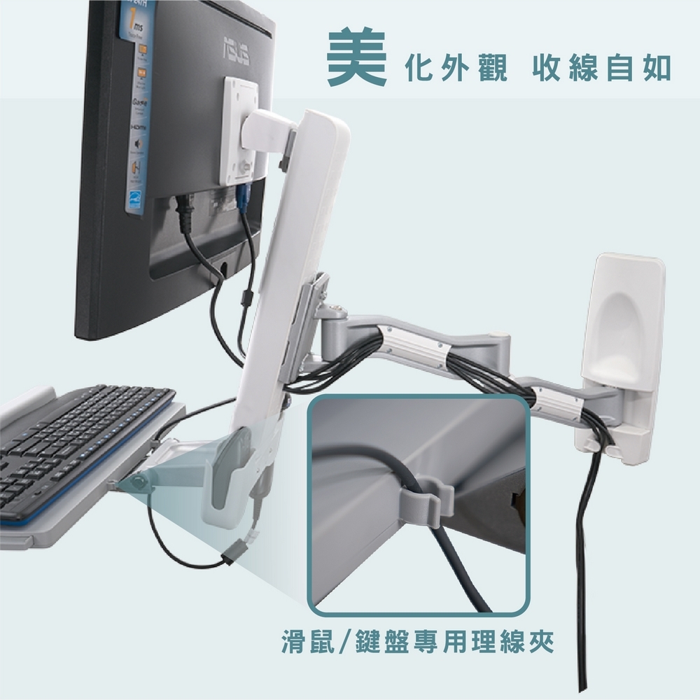 ErgoGrade EGOEW20Q - 詳情22