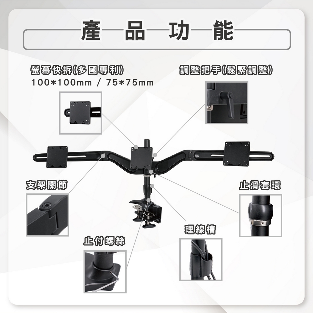 ErgoGrade EGTC743Q - 詳情17