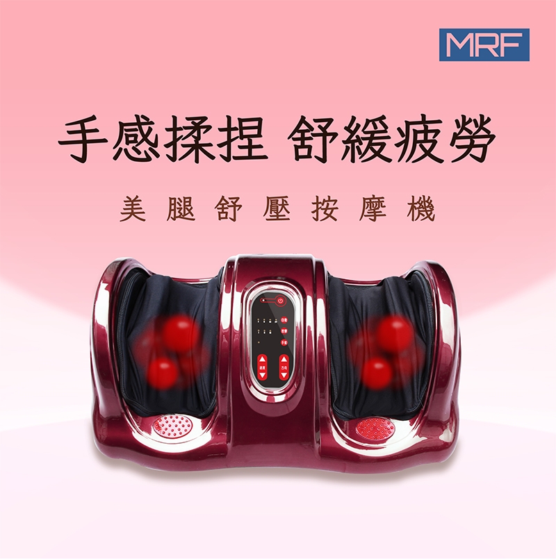 MRF健身大師 美腿機 - 詳情11