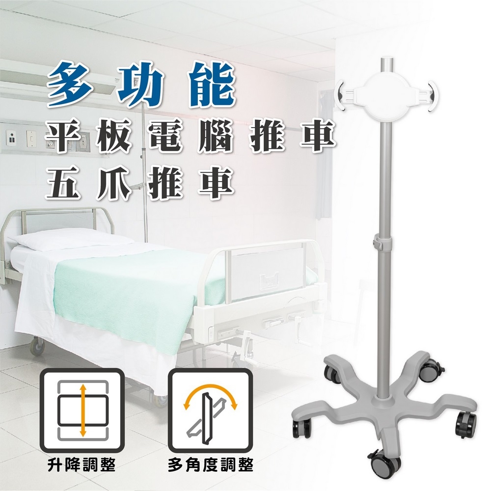 ErgoGrade EGRLT200 - 詳情18