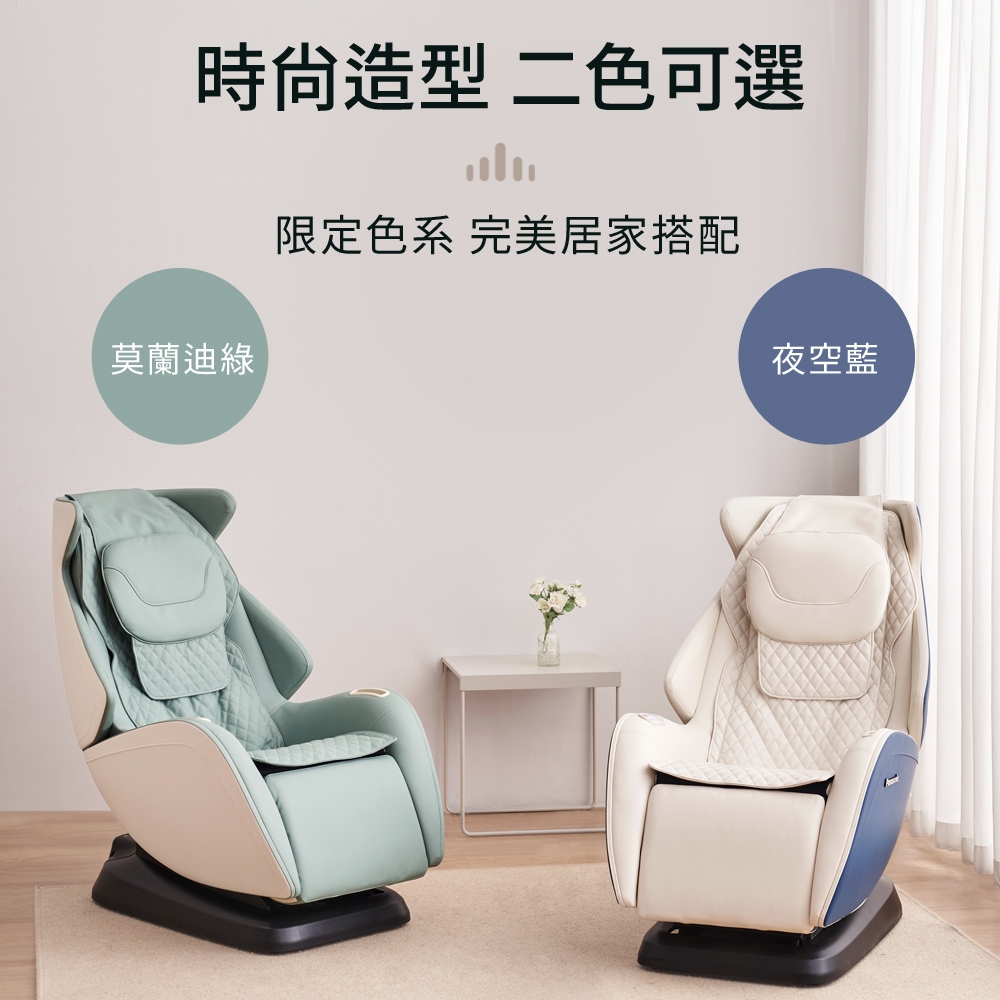 Panasonic國際牌 EP-MA05 - 詳情15