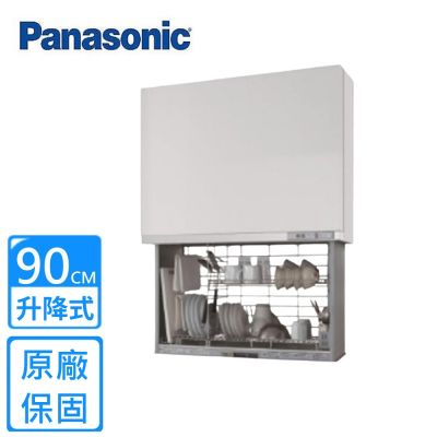 Panasonic國際牌 國際牌升降烘碗機90cm F07290〈不含安裝〉