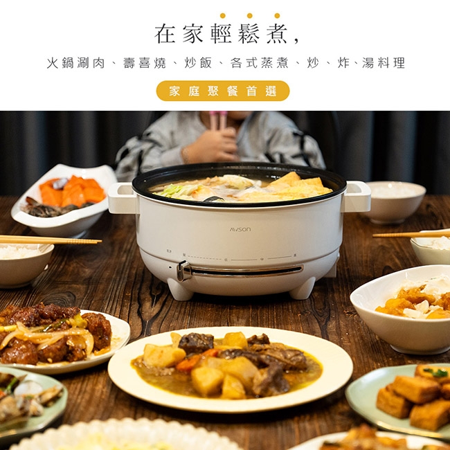 AWSON歐森 AW-BP43 - 詳情7