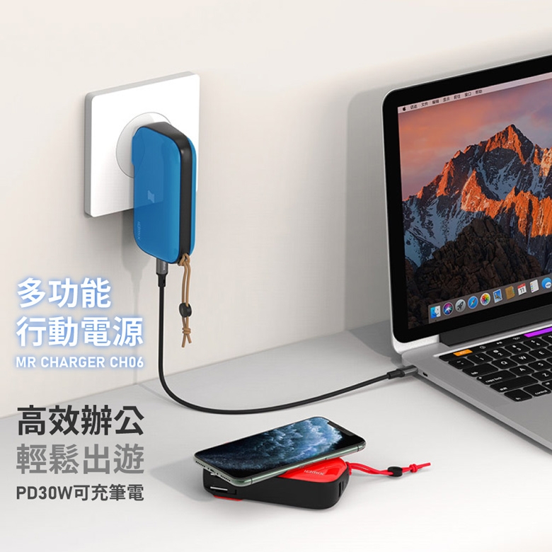 充電器 MR CHANGER 10000 CH06 idmix MR CHARGER 10000 CH06 Pro 多功能行動電源｜IDMIX 台灣官方網站