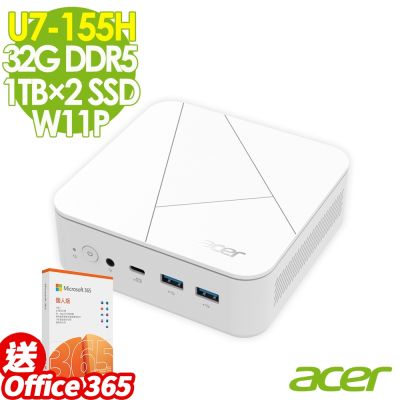 Acer 宏碁 Revo Box NUC RB102 迷你電腦 (U7-155H/32G/1TB SSD+1TB SSD/W11P)