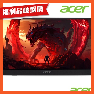 Acer宏碁 PG161Q Acer 宏碁 PG161Q 是一款15.6吋 IPS 面板顯示器,提供1920x1080最高解析度與165Hz高重新整理率,支援FreeSync技術,確保畫面流暢無拖影。具備護眼功能、HDR支援、超薄機身設計,亮度達250 nits,水平與垂直可視角度均達170°,適合學生、辦公及日常使用。輕巧便攜,重量僅1.34kg,支援VESA壁掛,是高CP值的健康顯示解決方案。