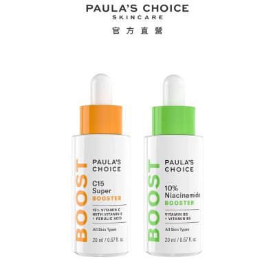 Paula s Choice寶拉珍選 寶拉珍選 C15縮時亮白抗氧精萃+10%B3毛孔調理美白精萃_部分效期低至2025/12(美白緊緻組)