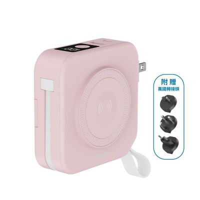 飛利浦10000mah FunCube多合一磁吸Type C粉色DLP4348CP行動電源DLP4348C-P