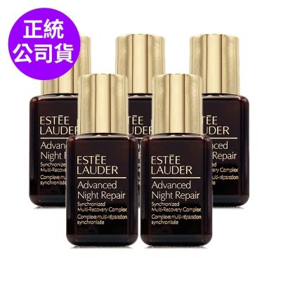 EsteeLauder雅詩蘭黛 *ESTEE LAUDER雅詩蘭黛 特潤超導全方位修護露15ml*5(一次帶回75ml/無滴管/正統公司貨)