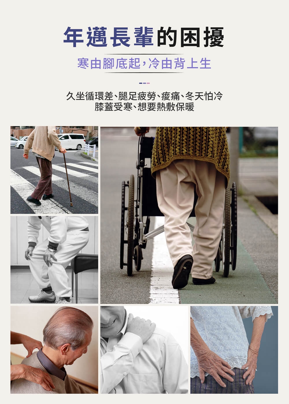 MOLIJIA魔力家 阿房宮 - 詳情27