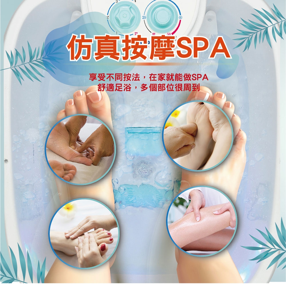 SAMPO聲寶 HL-L1901HL - 詳情8