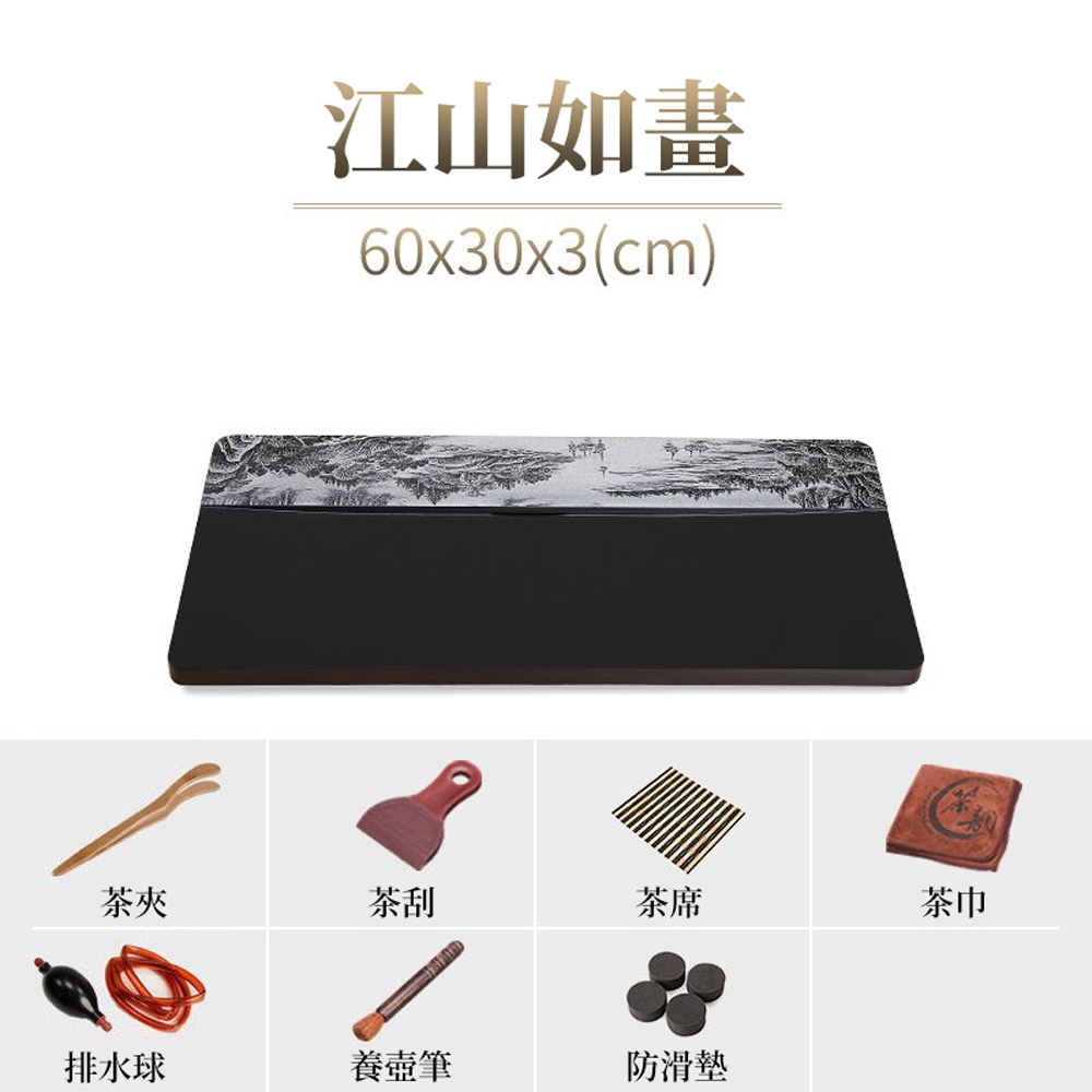 小倉Ogula】烏金石茶盤60*30公分茶盤雕刻石頭茶盤石托盤茶具茶台