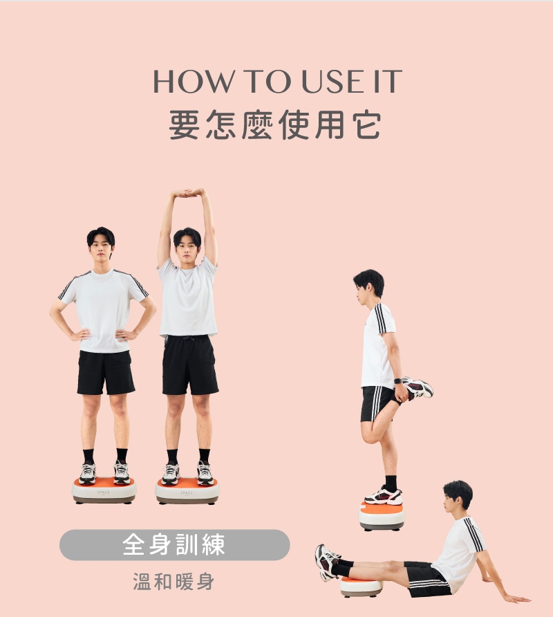 decopop A-100 - 詳情28