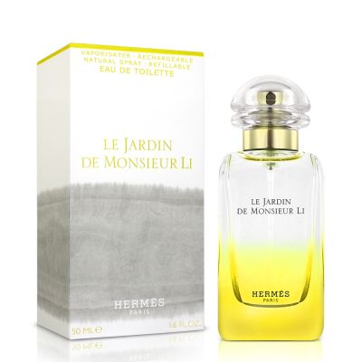 HERMES 愛馬仕CABRIOLE 兒童香氛水50ML 無酒精寶寶香水| HERMES