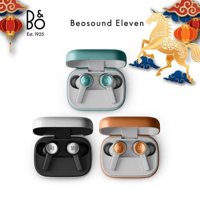 B&O Beoplay Eleven 真無線雙降噪音樂耳機